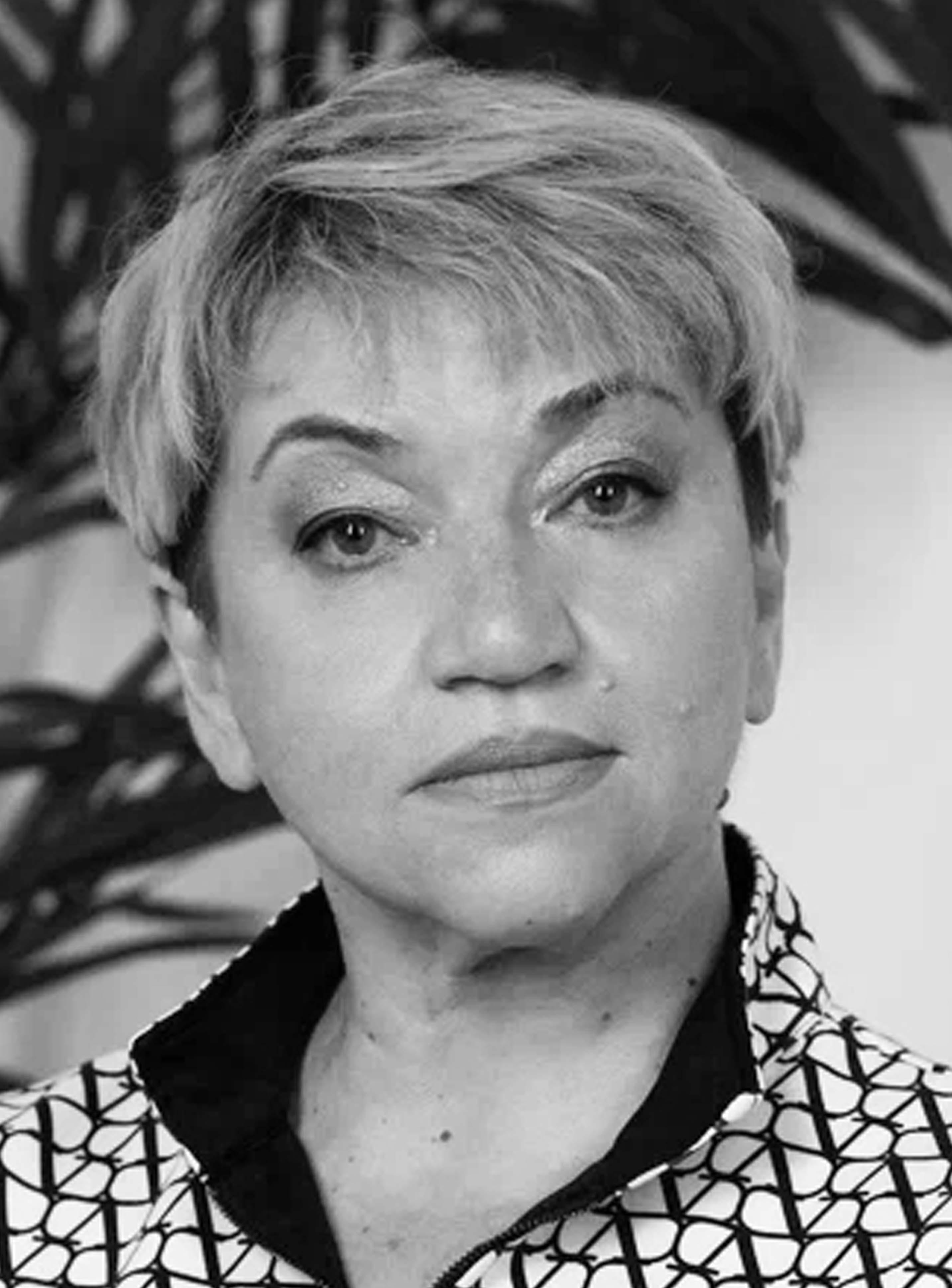 Е.А. Еремеева